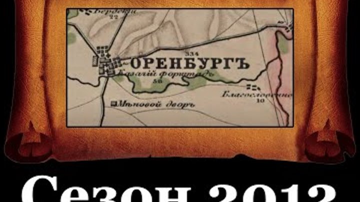 Поиск монет с металлодетектором. Сезон 2012 года. Поиск монет с металлодетектором. Сезон 2012 года.