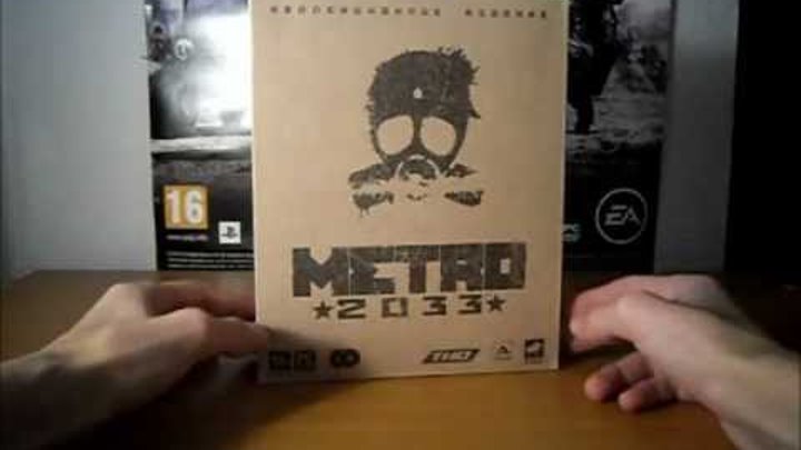 Коллекционное издание Метро 2033 Коллекционное издание Метро 2033
