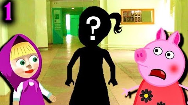 Мультики Свинка пеппа новый ученик барби 1 серия мультфильмы свинка пеппа и маша