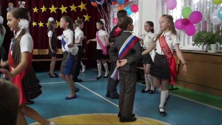 Выпускной 4 "А" класса школы №29 п. Мостовского, 2018. Вальс. Выпускной 4 "А" класса школы №29 п. Мостовского, 2018. Вальс.