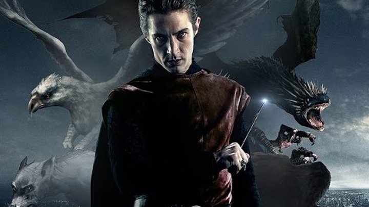Новый Гарри Поттер ? Фантастические звери Новый Гарри Поттер ? Фантастические звери