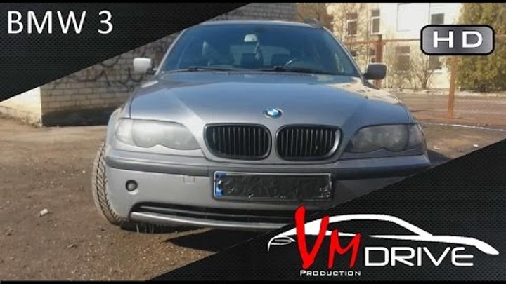 Тест драйв BMW 3 серии E46 (320d) / Test Drive BMW 3 series E46 (320d) смотреть онлайн Тест драйв BMW 3 серии E46 (320d) / Test Drive BMW 3 series E46 (320d)