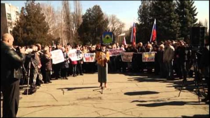 Митинг в Торезе 22 марта. Обращение жителей города к легитимному Президенту Украины.
