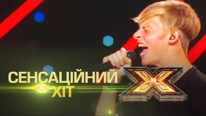 Х-фактор 7 сезон 5 выпуск - АНОНС - 24.09.2016 HD720 Х-фактор 7 сезон 5 выпуск - АНОНС - 24.09.2016 HD720