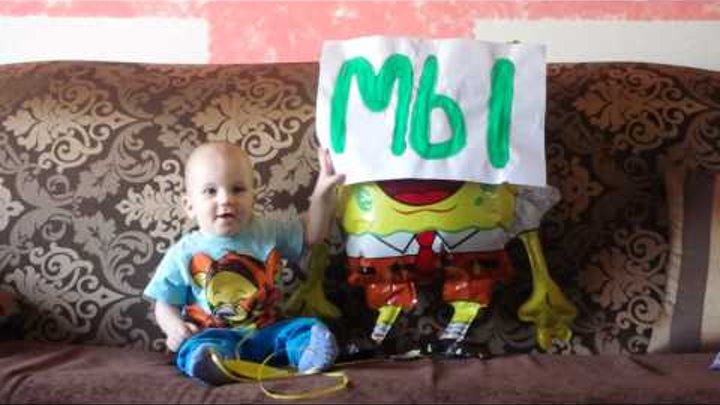 Как я встретил вашу Маму - Наша жизнь Как я встретил вашу Маму - Наша жизнь