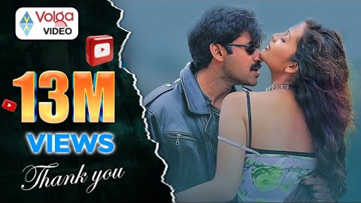 Badri Movie Songs - Bangala Kathamulo - Pawan Kalyan Amisha Patel Badri Movie Songs - Bangala Kathamulo - Pawan Kalyan Amisha Patel