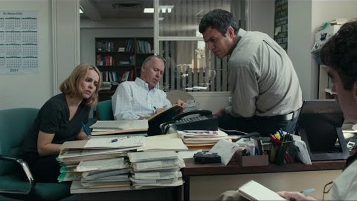 В центре внимания — Русский трейлер (2015) В центре внимания — Русский трейлер (2015)