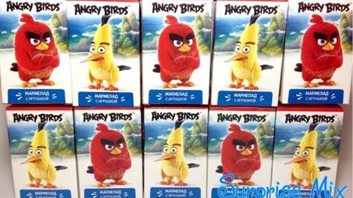 Энгри Бёрдс В Кино Angry Birds Movie - СВИТ БОКС - КОРОБОЧКИ-СЮРПРИЗЫ с игрушками Злых Птиц и Свинок