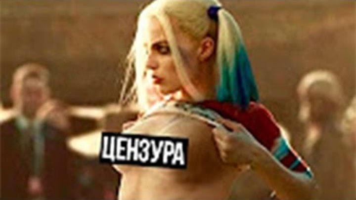 Музыка из фильма Отряд самоубийц-(Twenty One Pilots - Heathens) Музыка из фильма Отряд самоубийц-(Twenty One Pilots - Heathens)