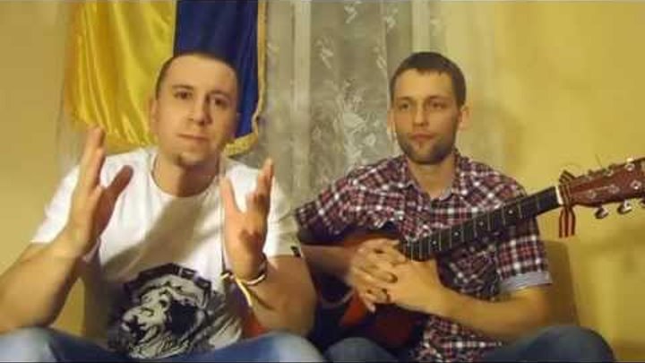 Восток и Запад Украины исполняет народную песню "Мир прежде всего"