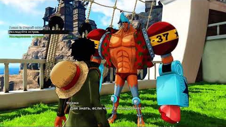 One Piece Seeker World #10 Охота за кармой. One Piece Seeker World #10 Охота за кармой.