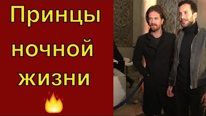 Барыш Ардуч и Энгин Озтюрк открывают клуб #Teammy Барыш Ардуч и Энгин Озтюрк открывают клуб #Teammy