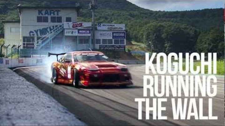 RAW Koguchi : Running The Wall. D1GP Ebisu Circuit Japan Drift 180sx Maiham-Media.com