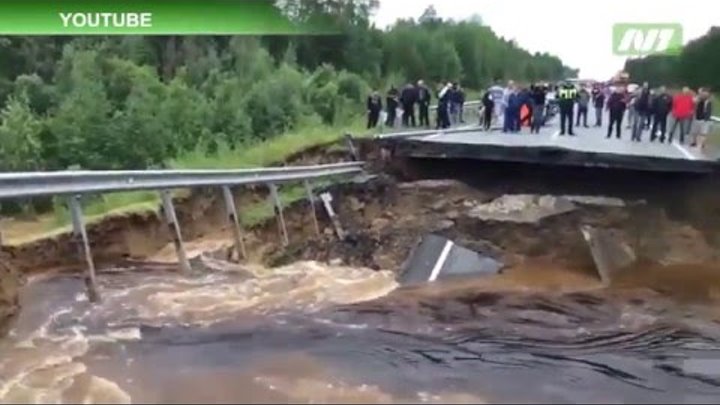 На трассе "Тюмень-Ханты-Мансийск" построят мини-мост