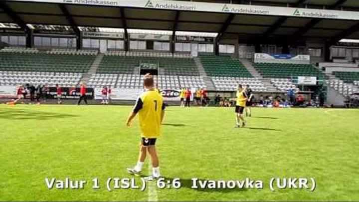 U14 boys. Group SS-A2. Generation Handball 2016. Ivanovka - Valur 1 - 15:13 (2nd half) 05.08