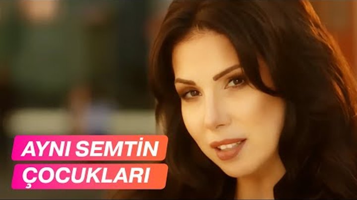 Aynı Semtin Çocukları - Tuğba Özerk ( Official Video ) Aynı Semtin Çocukları - Tuğba Özerk ( Official Video )