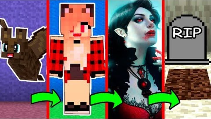 КАК МЕНЯЛАСЬ ДЕВУШКА ВАМПИР МУТАНТ И ЕЁ ЖИЗНЕННЫЙ ЦИКЛ В МАЙНКРАФТ! ЭВОЛЮЦИЯ ТРОЛЛИНГ МУЛЬТИК смотреть онлайн КАК МЕНЯЛАСЬ ДЕВУШКА ВАМПИР МУТАНТ И ЕЁ ЖИЗНЕННЫЙ ЦИКЛ В МАЙНКРАФТ! ЭВОЛЮЦИЯ ТРОЛЛИНГ МУЛЬТИК