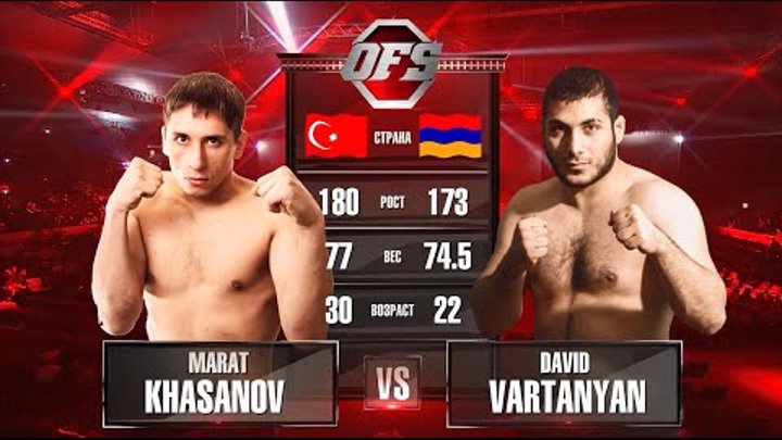 OFS-8 David Vartanyan vs Marat Khasanov