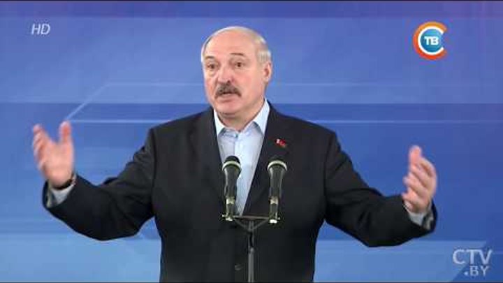 Лукашенко о коррупции, отставке министров, малой родине и выборах в местные Советы