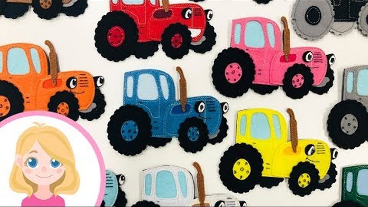 РАЗВИВАЙКА про Синий трактор - Маленькая Вера - Мультик про овощи животных и цвета для детей малышей