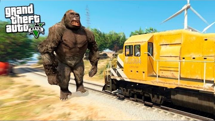 GTA 5: КИНГ КОНГ (king kong) ПРОТИВ ПОЕЗДА В GTA 5 - КАК ОСТАНОВИТЬ ПОЕЗД? смотреть онлайн GTA 5: КИНГ КОНГ (king kong) ПРОТИВ ПОЕЗДА В GTA 5 - КАК ОСТАНОВИТЬ ПОЕЗД?