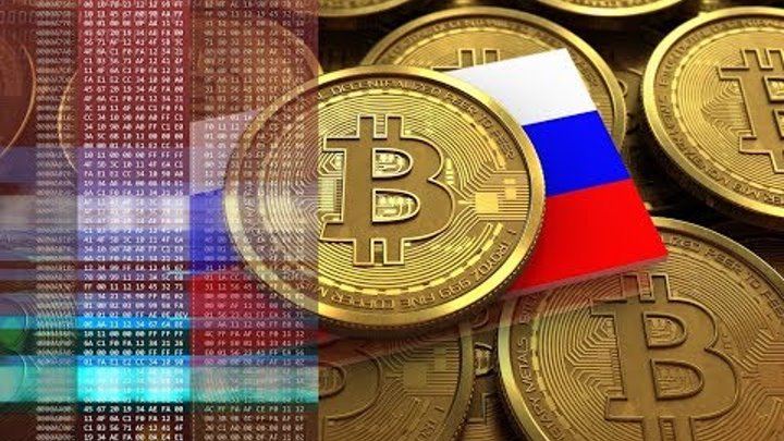 Российские власти планируют создать «криптодолину» на Дальнем Востоке