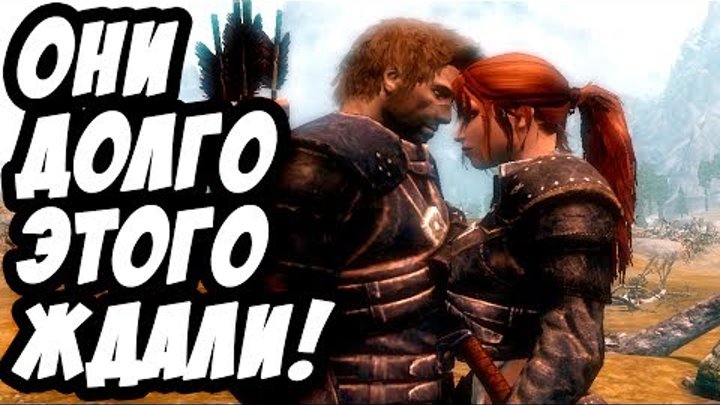 Прохождение СКАЙРИМ! Лучник и Вор! - The Elder Scrolls V: Skyrim Special Edition смотреть онлайн Прохождение СКАЙРИМ! Лучник и Вор! - The Elder Scrolls V: Skyrim Special Edition
