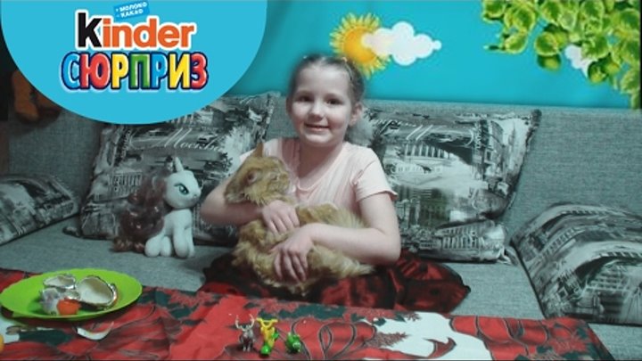 Открываем киндеры холодное сердце Frozen heart kinder. Распаковка киндеров Открываем киндеры холодное сердце Frozen heart kinder. Распаковка киндеров