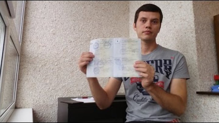 Какие документы нужны при покупке автомобиля смотреть онлайн Какие документы нужны при покупке автомобиля