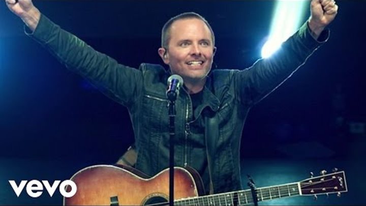 Chris Tomlin - How Great Is Our God (Live)