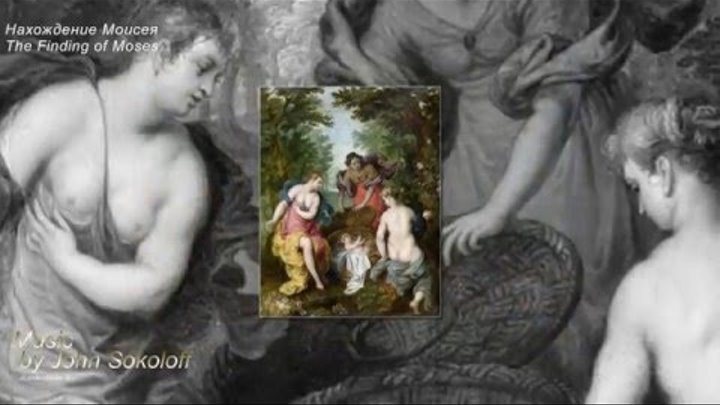 Музыка John Sorjloff Ян Брейгель Старший. Jan Brueghel the Elder. ( 1568 - 1625)