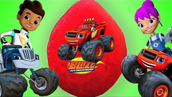 ВСПЫШ ОГРОМНОЕ ЯЙЦО! ✅ (вспыш и чудо машинки новые серии на русском) ВСПЫШ ОГРОМНОЕ ЯЙЦО! ✅ (вспыш и чудо машинки новые серии на русском)