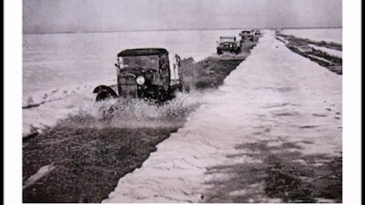 Великая Отечественная Война 1941-1945г.г. Великая Отечественная Война 1941-1945г.г.