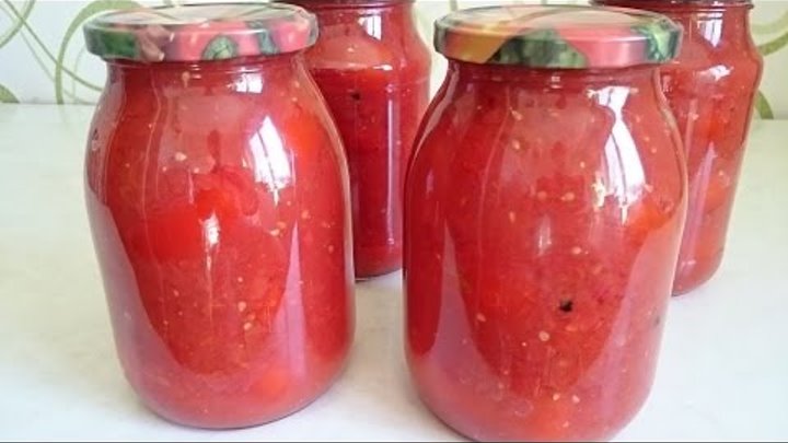 Помидоры в собственном соку на зиму рецепт консервирования и заготовки из томатов