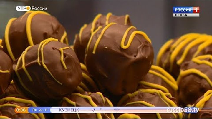 В Пензе открылась первая шоколадная мини-фабрика