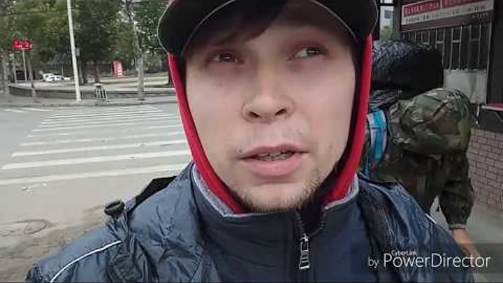 Моё Большое Путешествие. 11 серия. Подъем на священную гору Китая. Моё Большое Путешествие. 11 серия. Подъем на священную гору Китая.
