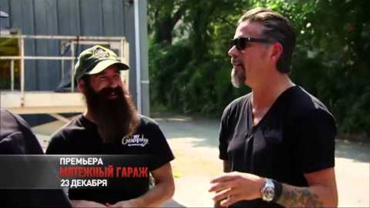 «Быстрые и громкие» смотреть онлайн «Быстрые и громкие»