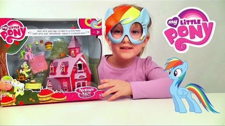 Май Литл Пони Пакетки-сюрпризы Набор Яблочная ферма My Little Pony surprises Sweet Apple Acres Barn Май Литл Пони Пакетки-сюрпризы Набор Яблочная ферма My Little Pony surprises Sweet Apple Acres Barn
