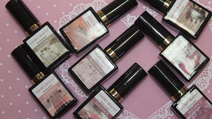 Новые цвета гель-лака Golden Beauty серия "Elegance" от Prof-Master Новые цвета гель-лака Golden Beauty серия "Elegance" от Prof-Master