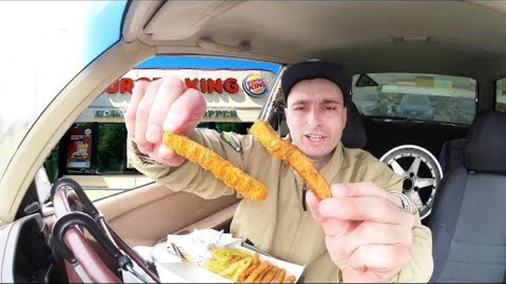 Чиззи Чикен Фри VS Чикен Фри (Бургер Кинг). Обзор еды из Burger King. Чиззи Чикен Фри VS Чикен Фри (Бургер Кинг). Обзор еды из Burger King.