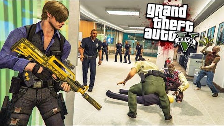 ГТА 5 МОДЫ ЗОМБИ ЗАРАЗИЛИ ВСЕХ ЛЮДЕЙ АПОКАЛИПСИС! ОБЗОР МОДА В GTA 5 ИГРЫ ГТА МИР МОДОВ ВИДЕО GTA 5 смотреть онлайн ГТА 5 МОДЫ ЗОМБИ ЗАРАЗИЛИ ВСЕХ ЛЮДЕЙ АПОКАЛИПСИС! ОБЗОР МОДА В GTA 5 ИГРЫ ГТА МИР МОДОВ ВИДЕО GTA 5