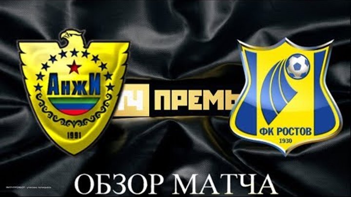 match futbol 3 pryamaya translyaciya