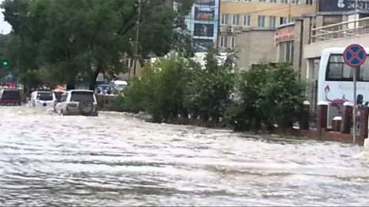 Уссурийск Потоп в центре города (наводнение)