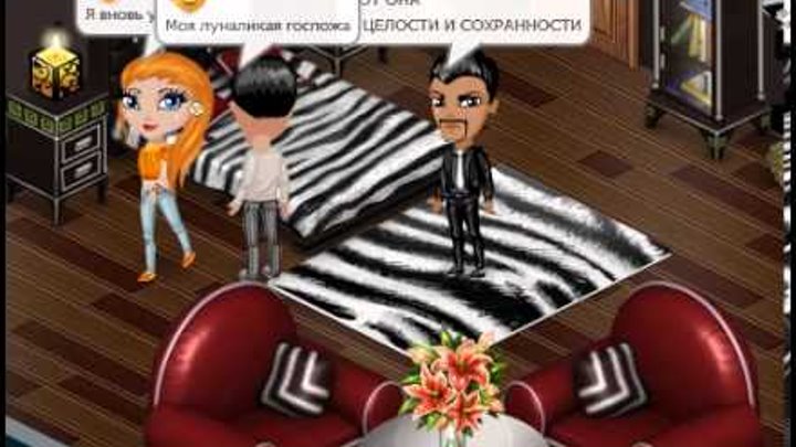 Великолепный ВЕК. Неизвестный 4 сезон! 1 серия! смотреть онлайн Великолепный ВЕК. Неизвестный 4 сезон! 1 серия!