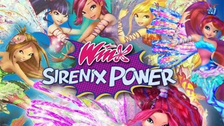 Winx Sirenix Power - Винкс Клуб Сила Сиреникс