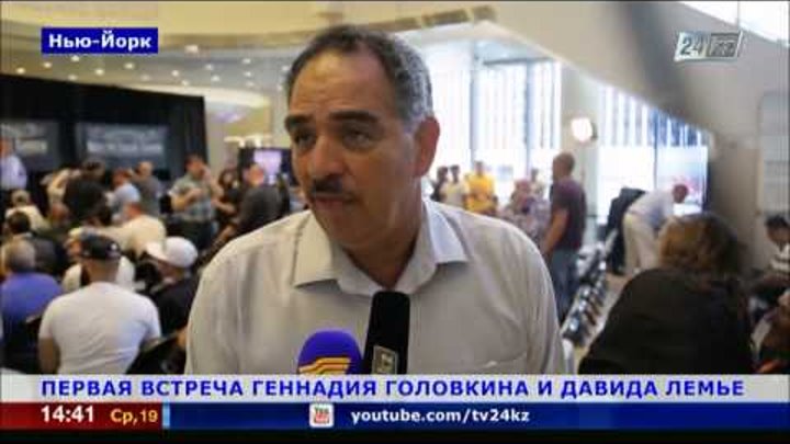 Первая встреча Геннадия Головкина и Давида Лемье завершилась традиционным жестом Первая встреча Геннадия Головкина и Давида Лемье завершилась традиционным жестом