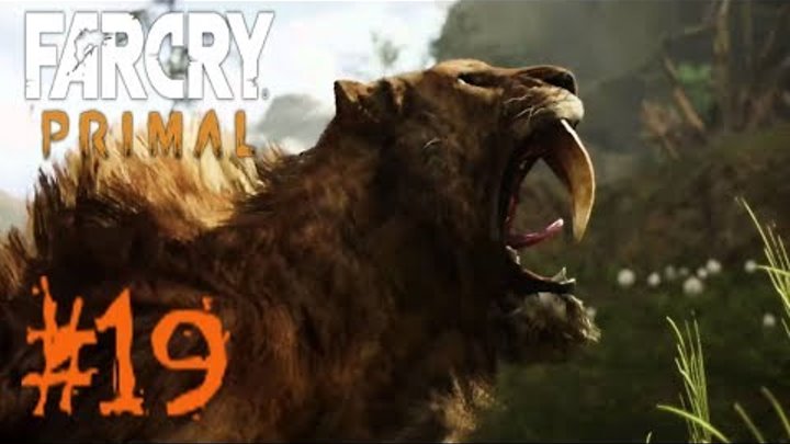 Far Cry Primal # 19 ► ТАК ВАМ И НАДО ►
