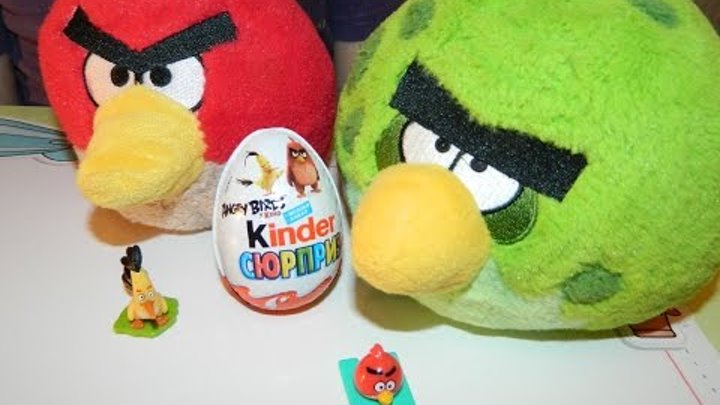 ✌ Киндер сюрприз ЭНГРИ БЕРДС злые птички Матильда 2016 KINDER Surprise ANGRY BIRDS Movie 2016