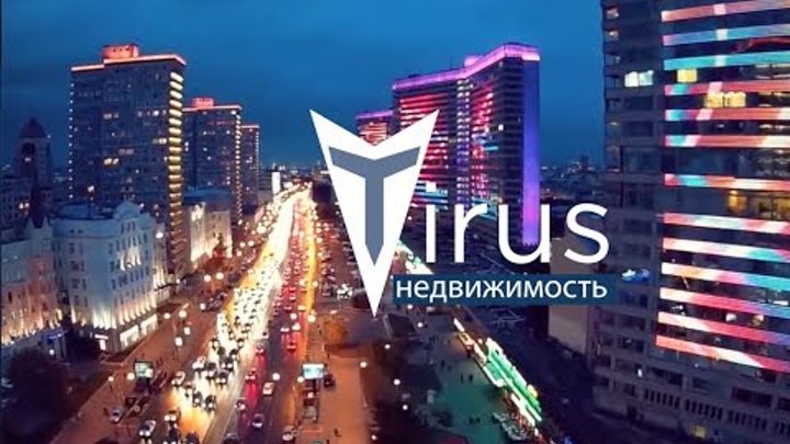Презентация жилищной программы Tirus / Тайрус от Дениса Тетерина. 13.07.2017