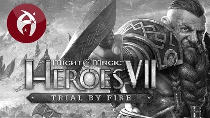 MIGHT & MAGIC HEROES VII: TRIAL BY FIRE. Анонс Герои 7: Испытание огнем - Гномы (Северные Кланы) MIGHT & MAGIC HEROES VII: TRIAL BY FIRE. Анонс Герои 7: Испытание огнем - Гномы (Северные Кланы)
